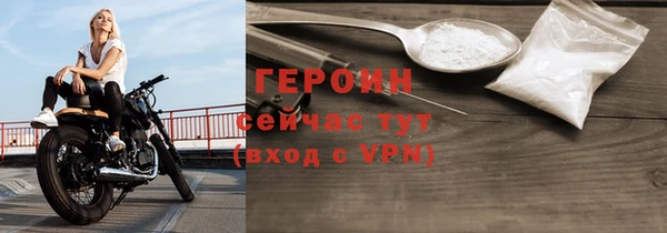 гидропоника Белокуриха